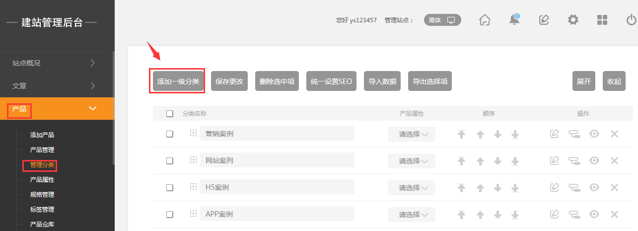 1642492958662018.png 1642492958662018.png