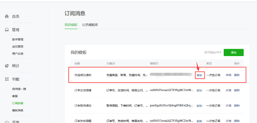 1575366385378927.png 1575366385378927.png