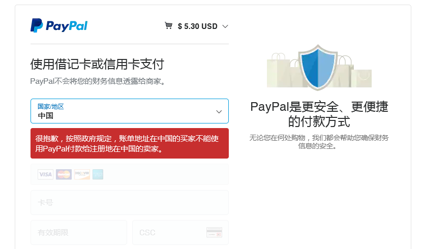 1635929109729587.png 1635929109729587.png