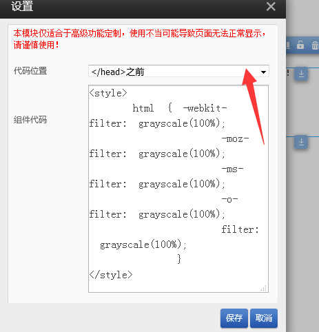 1585907352275589.png 1585907352275589.png