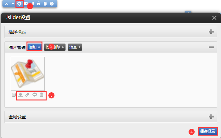 1575442976927157.png 1575442976927157.png