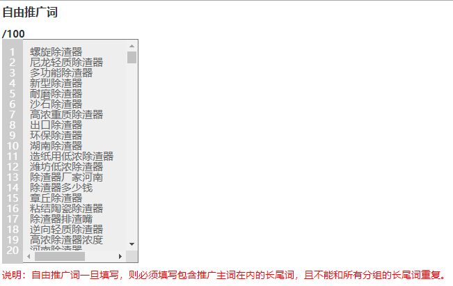 1634714180818529.png 1634714180818529.png