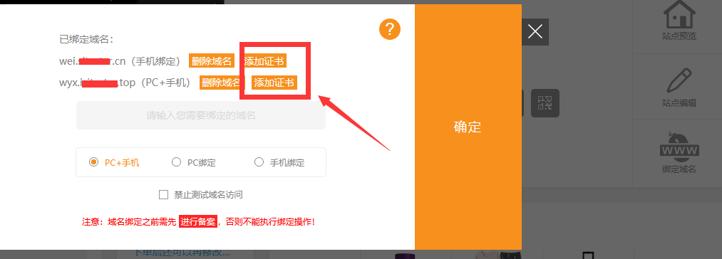 1564709766940452.png 1564709766940452.png