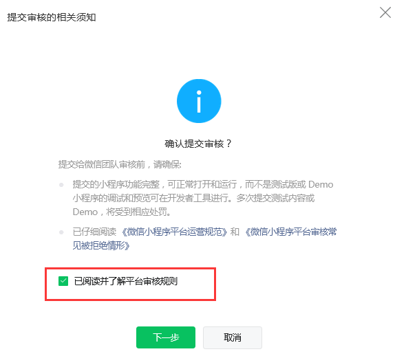 1623123514919752.png 1623123514919752.png