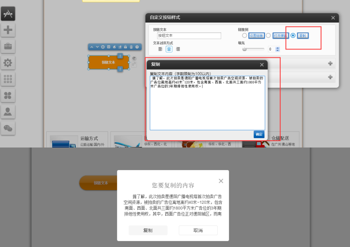 1564728984100994.png 1564728984100994.png