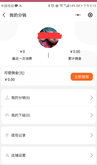 1592205398118081.png 1592205398118081.png