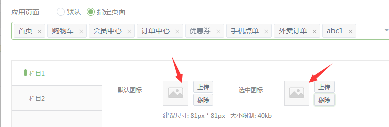 1636077813615683.png 1636077813615683.png