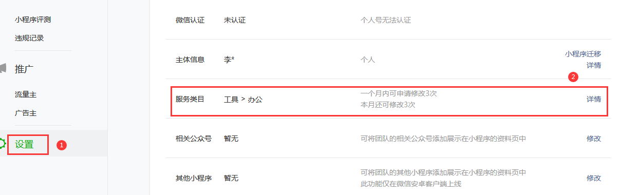 1576828002226435.png 1576828002226435.png