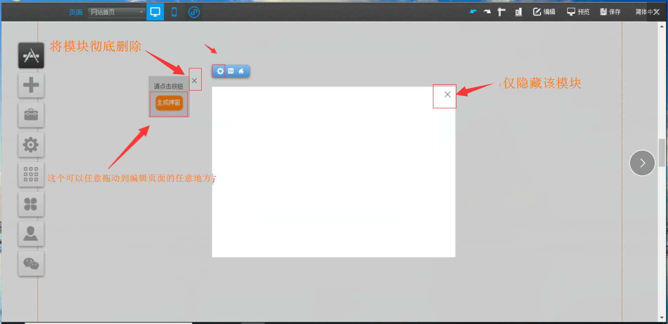 1581060412101512.png 1581060412101512.png