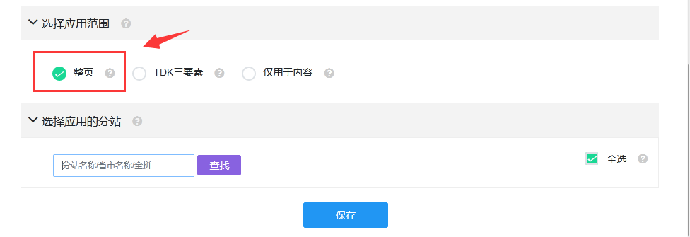 1583141320105893.png 1583141320105893.png