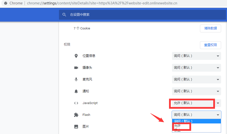 1561366216999882.png 1561366216999882.png