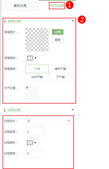 1581853583794349.png 1581853583794349.png