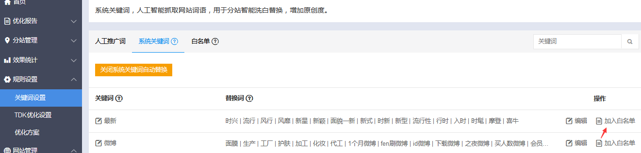 1573007484595500.png 1573007484595500.png