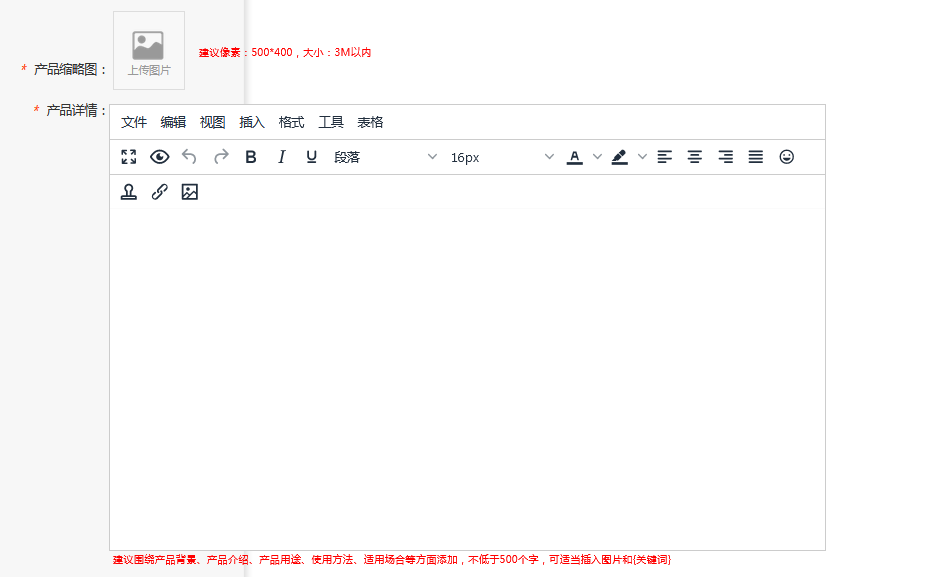 1634714710920394.png 1634714710920394.png