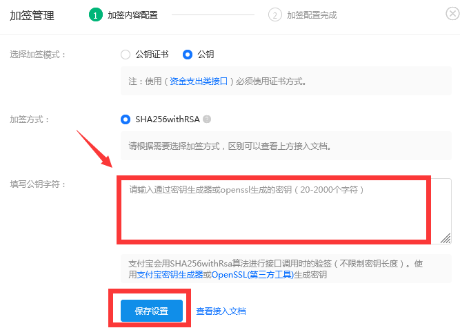 1622792082107107.png 1622792082107107.png