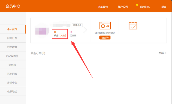 1568253252101541.png 1568253252101541.png