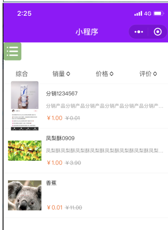 1564732382134219.png 圖片.png