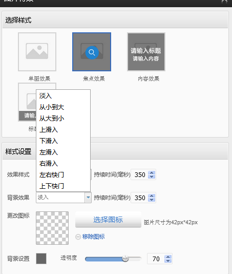 1562657408938604.png 圖片.png