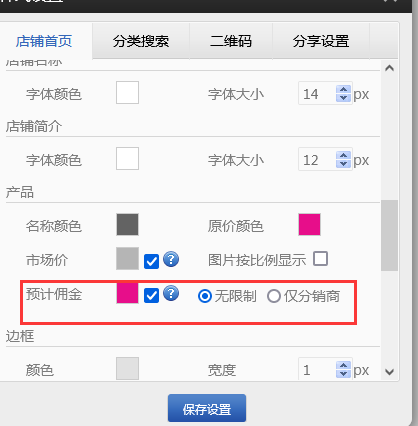 1650877492138528.png 1650877492138528.png