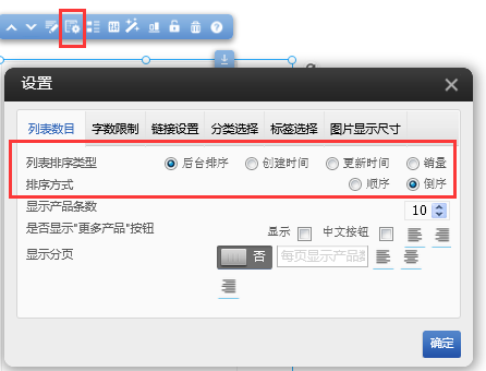 1562662621101051.png 圖片.png