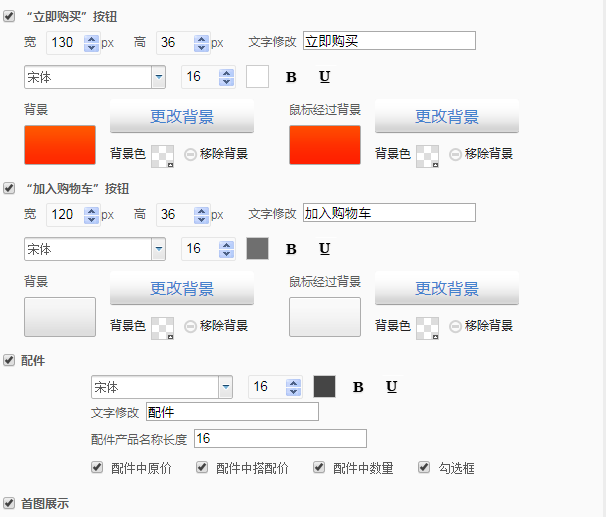 1575616096608170.png 1575616096608170.png