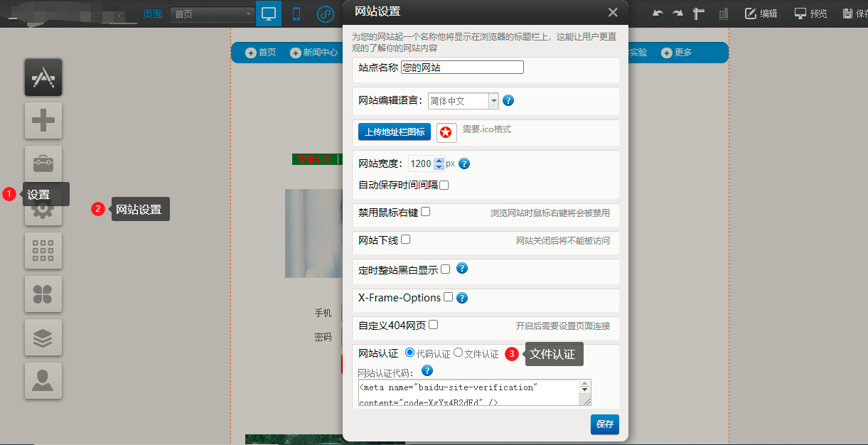 1627958496710834.png 1627958496710834.png