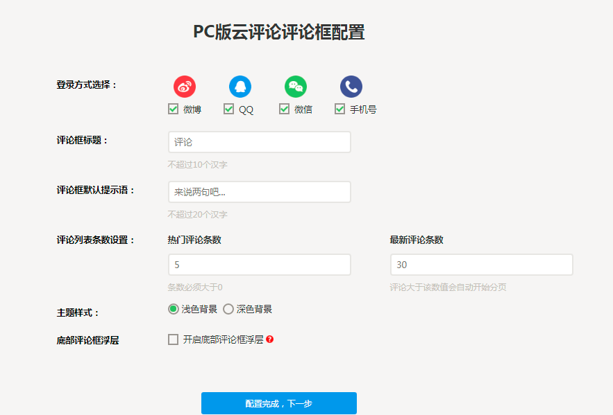 1623051128801257.png 1623051128801257.png