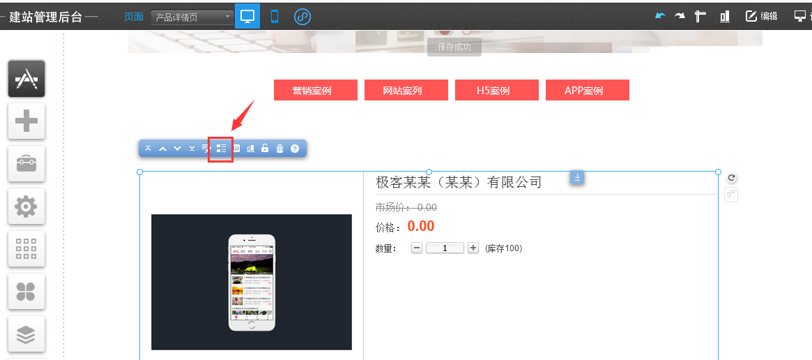 1624429919563351.png 1624429919563351.png