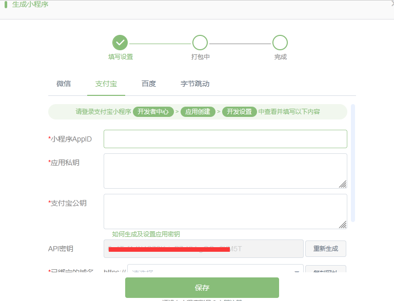 1622794367521366.png 1622794367521366.png