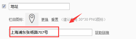 1579411199126241.png 1579411199126241.png