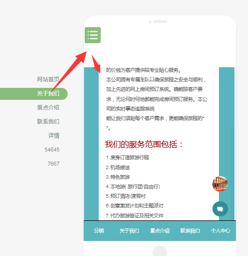 1619160573126008.png 1619160573126008.png