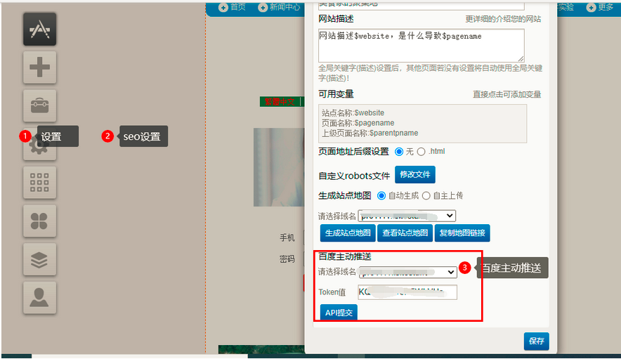 1628061745104707.png 1628061745104707.png