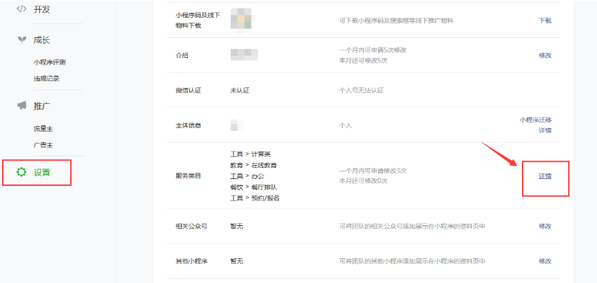 1575366316926764.png 1575366316926764.png