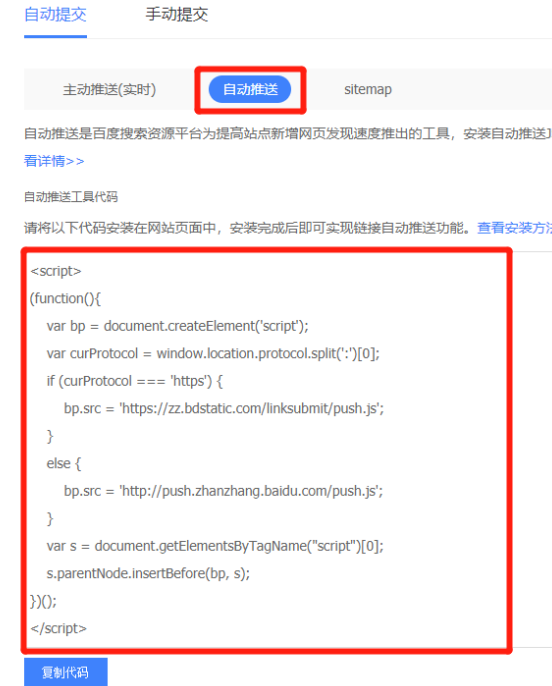 1573012956112402.png 1573012956112402.png