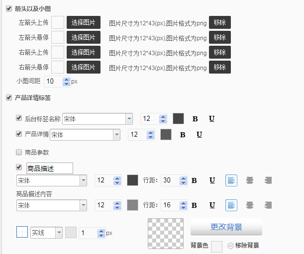 1575616117714741.png 1575616117714741.png