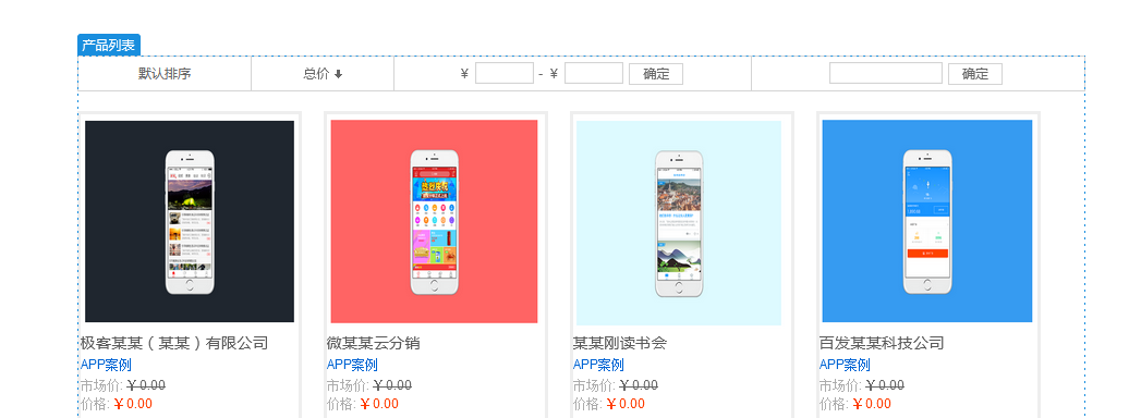 1642499540140230.png 1642499540140230.png