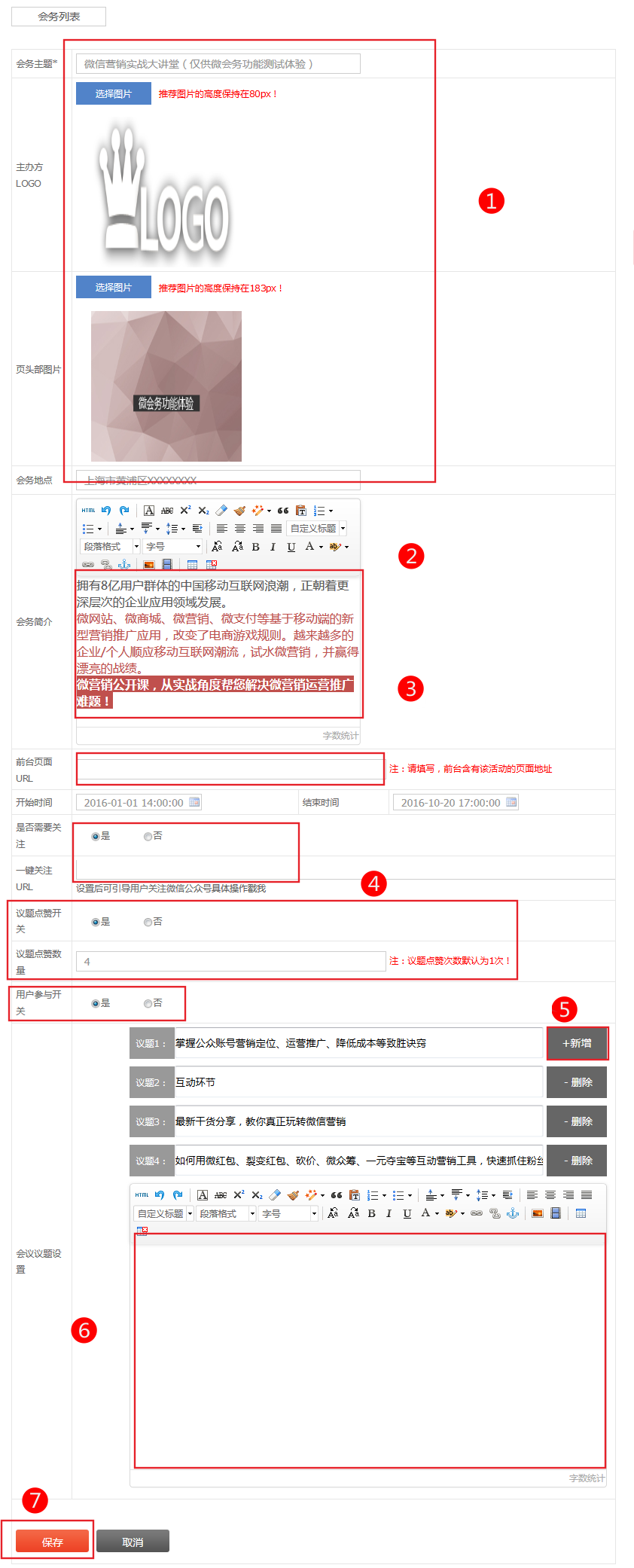 1581857058101080.png 1581857058101080.png