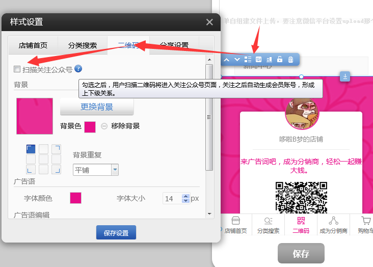 1561019762692326.png 圖片.png