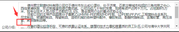 1634714937122676.png 1634714937122676.png