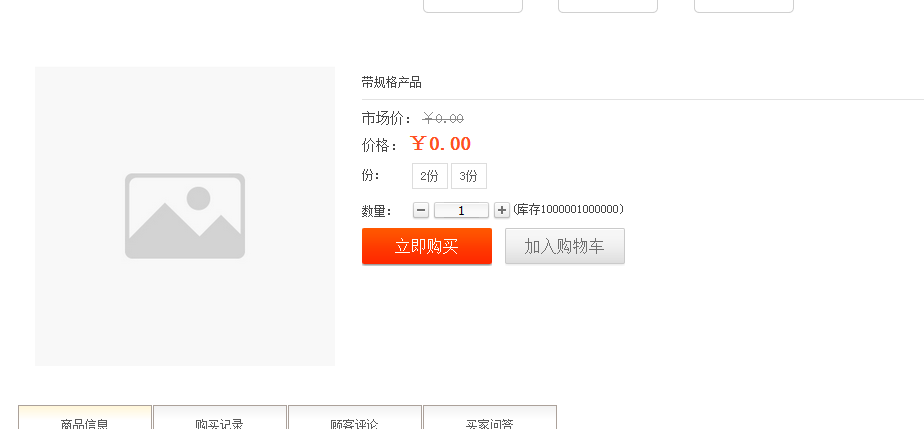 1575615236279087.png 1575615236279087.png