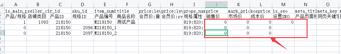 1634718841134252.png 1634718841134252.png