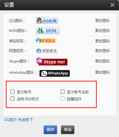 1643013853554927.png 1643013853554927.png