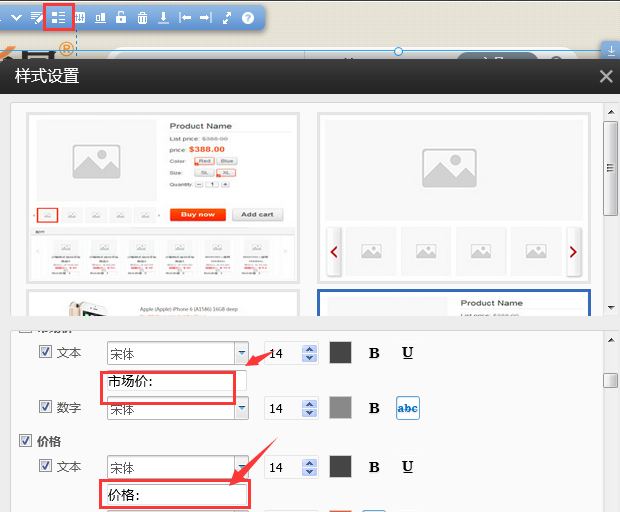 1563266538468474.png 圖片.png