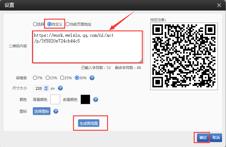 1643076713898253.png 1643076713898253.png