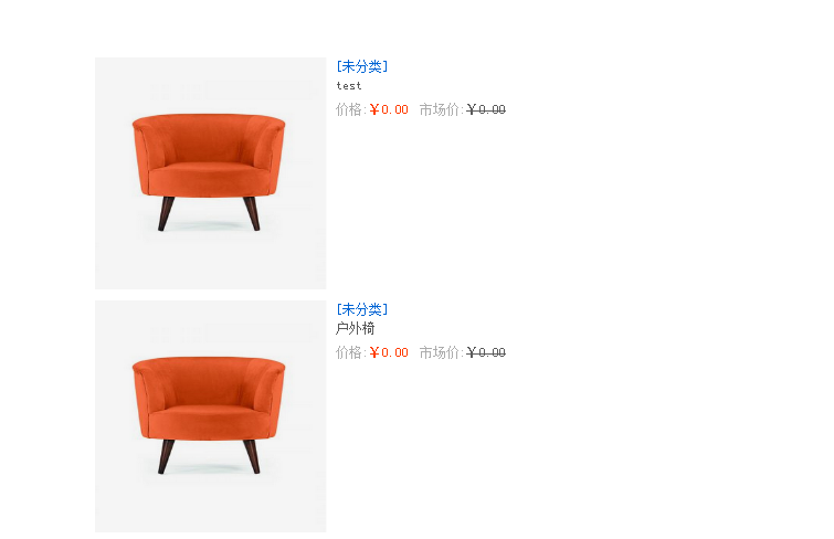 1575957740511177.png 1575957740511177.png