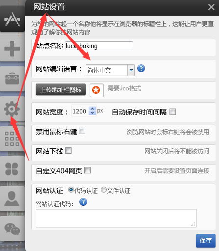 1562911749768668.png 圖片.png