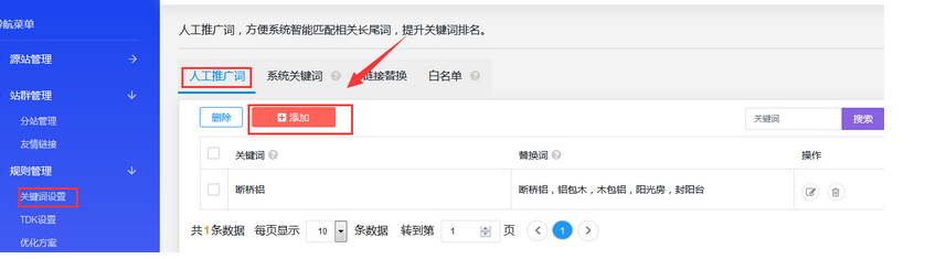 1583909445709985.png 1583909445709985.png