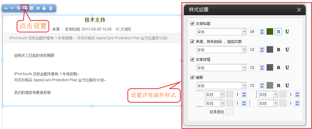 1581046634762612.png 1581046634762612.png