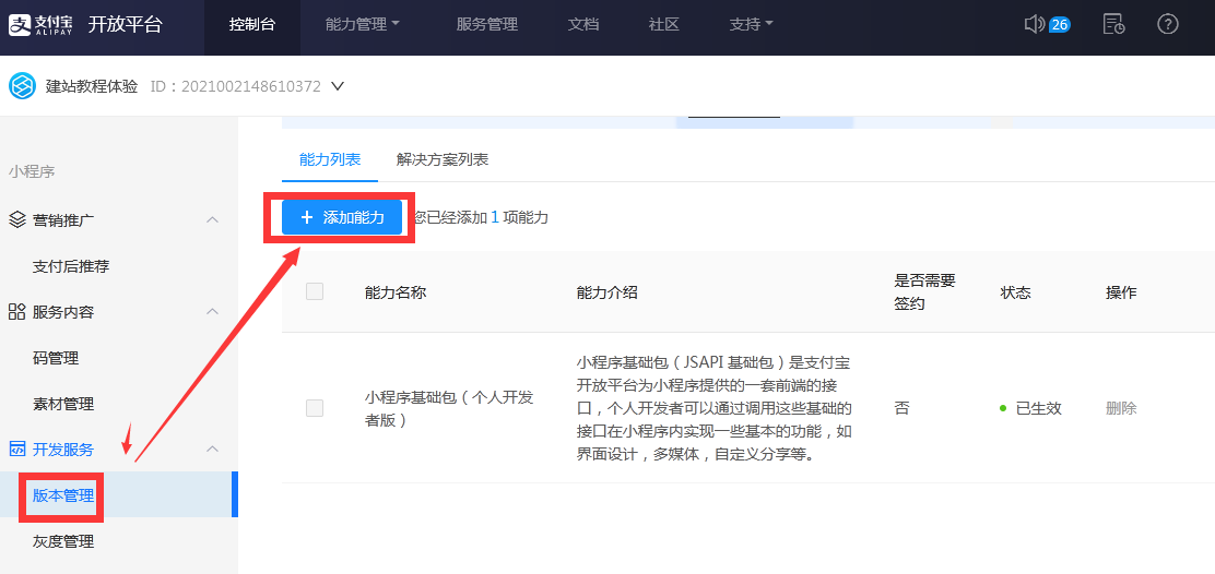 1622789672496551.png 1622789672496551.png