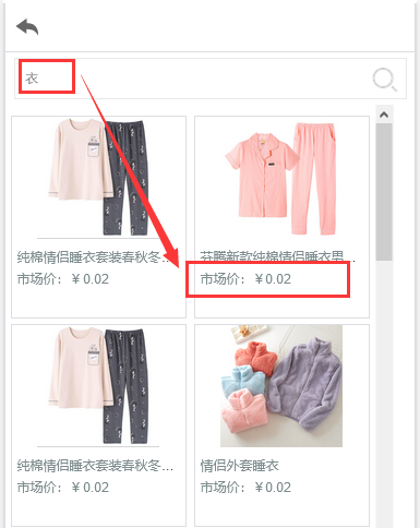 1618208710128030.png 1618208710128030.png